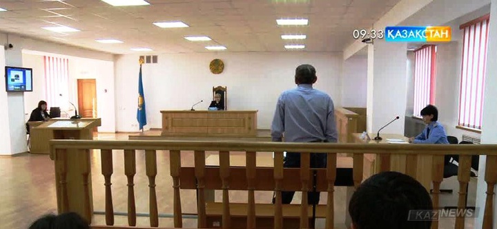 Еліміздегі жаңа заңға сәйкес бес сатылы сот жүйесі үш сатылыға ауысады