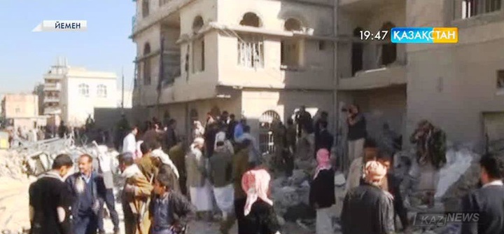 Сауд Арабиясы бастаған коалиция Йемен астанасы Санадағы полиция бөлімшесін бомбалады