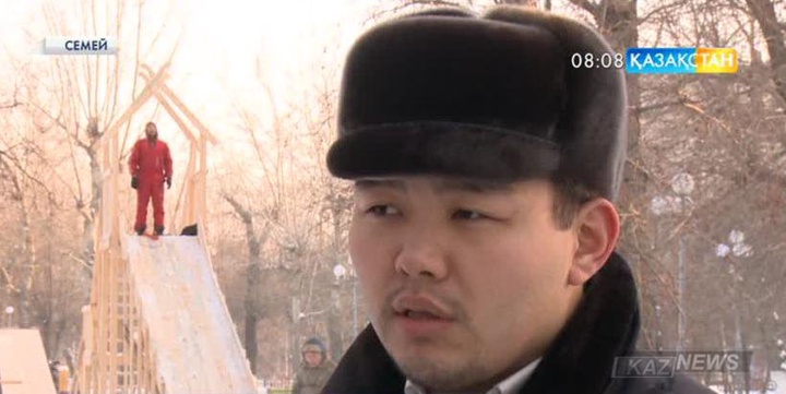 Семейлік белсенді жас балаларға арналған тегін сырғанақ салғызды