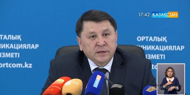 Қазақстанда бір адам тұмаудан қайтыс болды