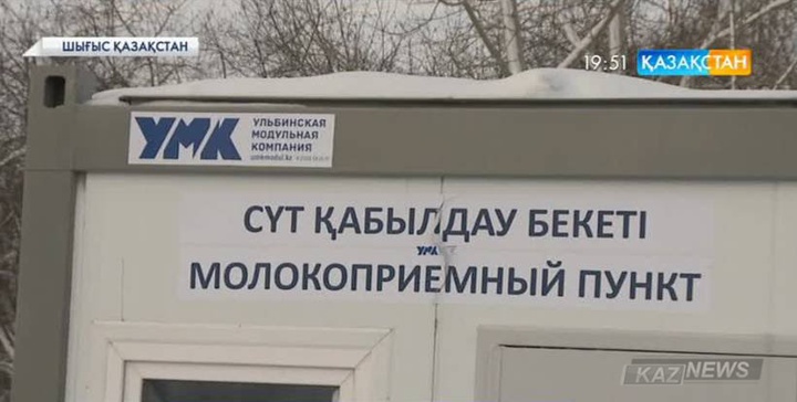 Шығыс Қазақстан облысында сүт қабылдауға арналған тіректер  құрастырыла бастады