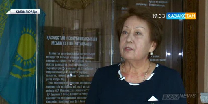 Әлемдегі экономикалық ахуал құбылып тұр