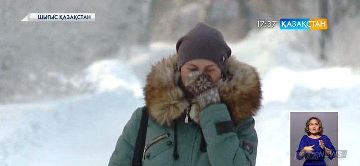 Шығыс Қазақстан облысында аяз салдарынан сабақ тоқтатылды