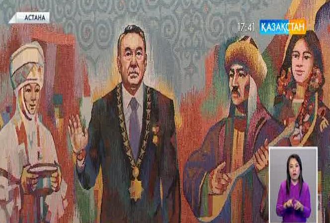 Тәуелсіздіктің 25 жылдық мерейтойына орай Астанадағы Ұлттық музейге үлкен тарту жасалды