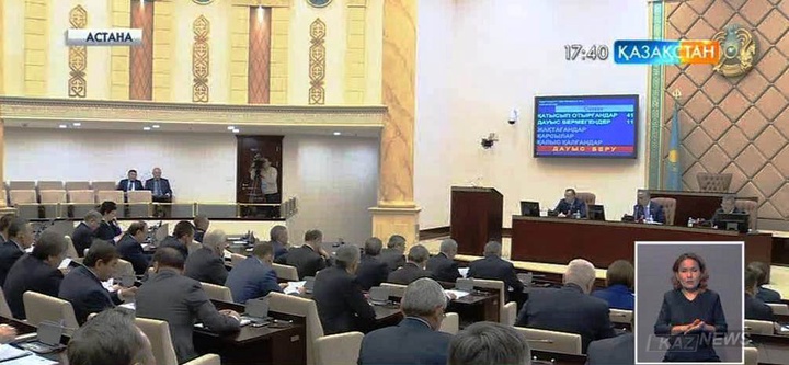 Бұқаралық шаралар өткізу бойынша заң жобасы бекіді