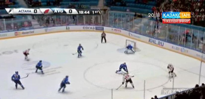 ҚХЛ: «Барыс» - «Авангард - 2:7