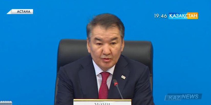 Қаңтардан Ұлт жоспарының сот жүйесін реформалаудың  практикалық кезеңі басталды (толығырақ)