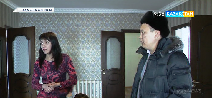 Ақмола облысында 18 жас отбасы баспаналы болды