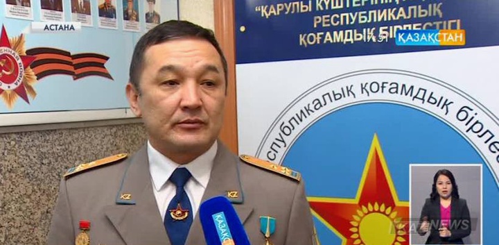 Айдын Айымбетов «Намыс» орденімен марапатталды