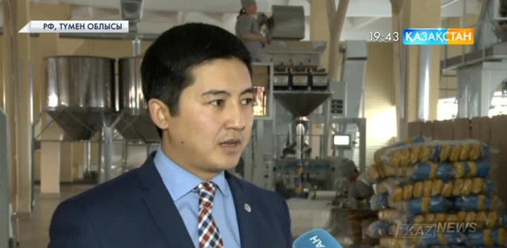 Қазақстандық өнімдерге сұраныс жоғары