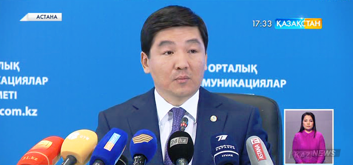 Алматыда мемлекеттік балабақшалар төлемақысы арзандайды