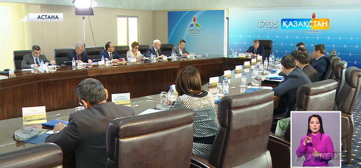 «АСТАНА ЭКСПО-2017» ҰК жанынан қоғамдық кеңес құрылды