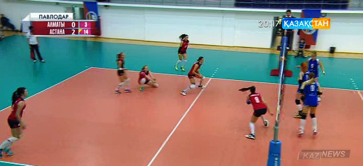 Волейболдан ұлттық лиганың төртінші туры аяқталды