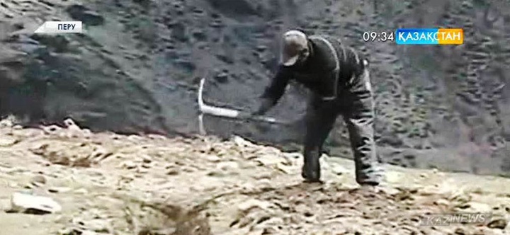 Перудің орталығын қуаңшылық басып, 16 мыңдай фермер шығынға батты