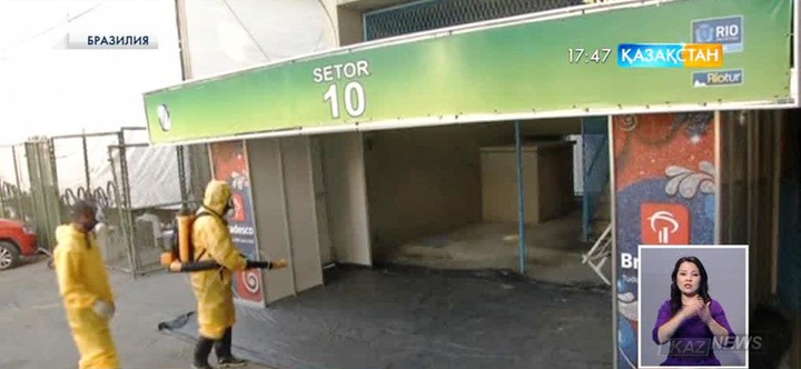 Зика вирусы Даниядан табылды