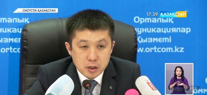 ОҚО-да биыл шетелдік инвесторлардың қатысуымен 40-тан астам жоба қолға алынбақ