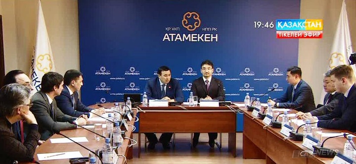 Ұлттық кәсіпкерлер палатасының кеңесі өтті