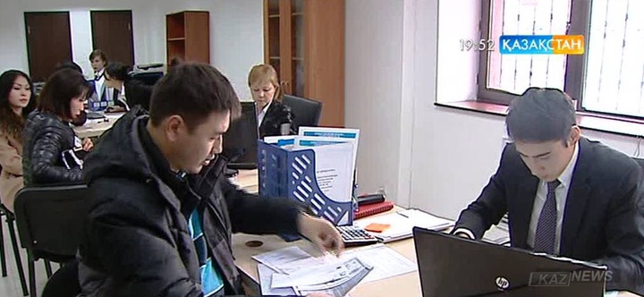 Алдағы уақытта жеке тұлғалар да бір-біріне несие бере алады