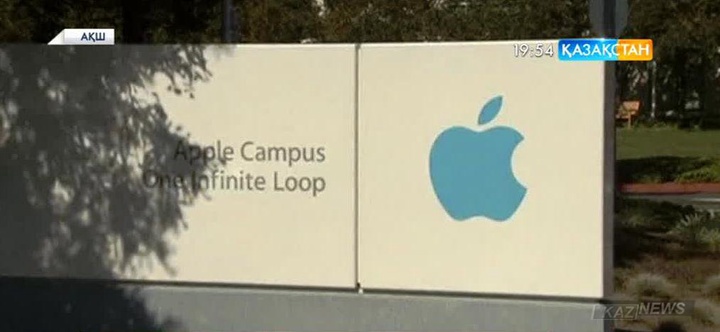 «IРhone» телефондары саудасының өсімі баяулады