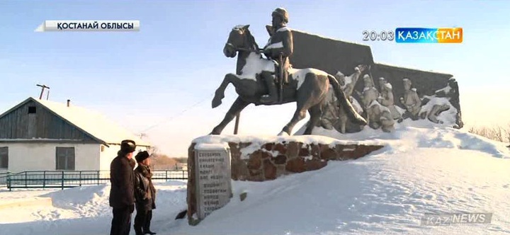 Биыл ұлт-азаттық көтеріліске 100 жыл толады