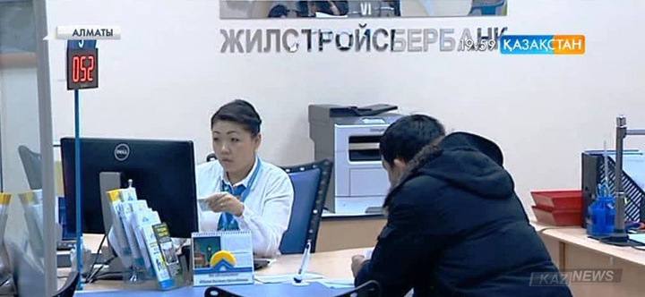 Алматылық тұрғындар «Өз үйім» атты  жобаның мәнін түсіну үшін бөлімшелерге баруда