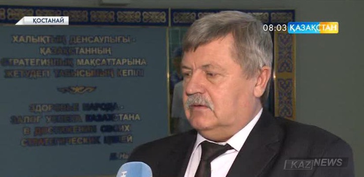 Қостанай облысында 16 адамның доңыз тұмауын жұқтырғаны анықталды