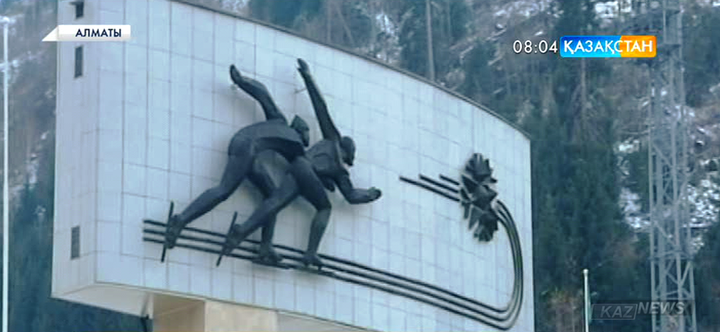 Универсиадаға қатысатын елдердің делегация құрамын аккредиттеу шарасы басталды