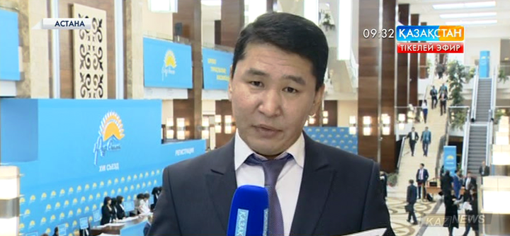 Бүгін «Нұр Отан» партиясының ХVII съезі  өтеді