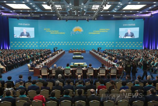 «Нұр Отан»  партиясының 17 жылдық көшбасшылығы елдің жетістігі