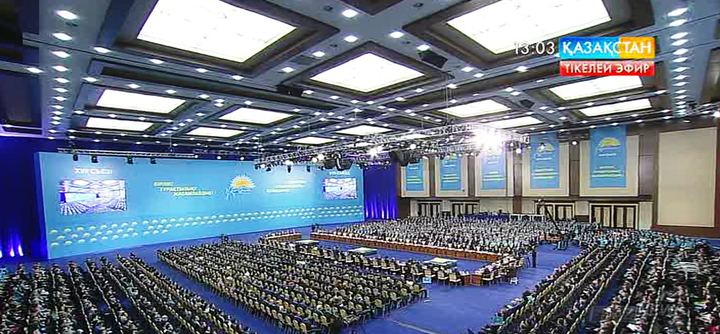 «Нұр Отан» партиясының XVII съезіне  еліміздің барлық өңірінен делегаттар келді