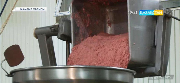 Жамбыл облысында «Қазақстанда жасалған» деген маркамен  13 кәсіпорын  шұжық өнімдерін шығарады