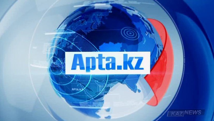 Apta.kz 31.01.2016