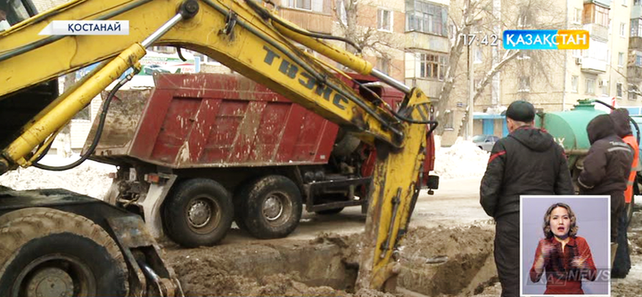 Қостанайда құбыр жарылып, бірнеше көпқабатты тұрғын үй сусыз қалды