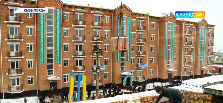 Қызылордалықтар «Өз үйім» бағдарламасын жүзеге асыруды қолға ала бастады
