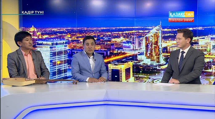 Ұлттық арнаның Қадір түніне арналған арнайы шығарылымында Ерлан Рысқали Абайдың «Сегіз аяқ» әнін орындады