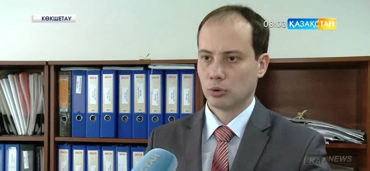 Ақмола облысында мемлекеттік-жекеменшік әріптестік орталығы ашылды