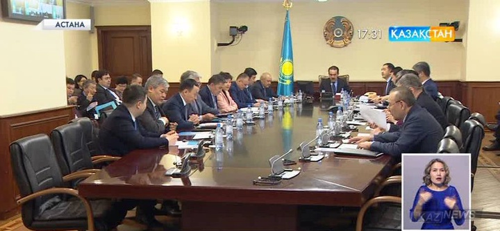 Қазақстанда заңдастырылған активтердің жалпы көлемі 607 миллиард теңгеге жеткен