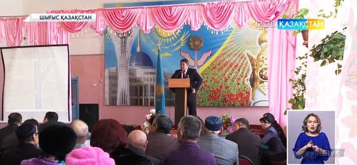 Шығыс Қазақстан облысында ауыл-аудан әкімдері халықпен есептік кездесулерін өткізіп жатыр