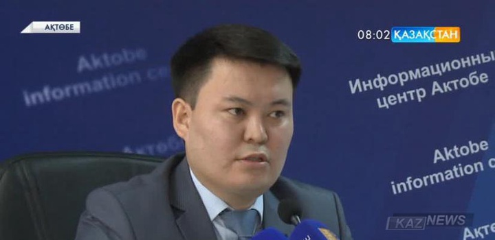 «Ақтөбе ақпарат» баспасөз орталығы ашылды