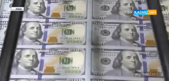 АҚШ үкіметі мемлекеттік борыш 19 триллион доллардан асқанын растады