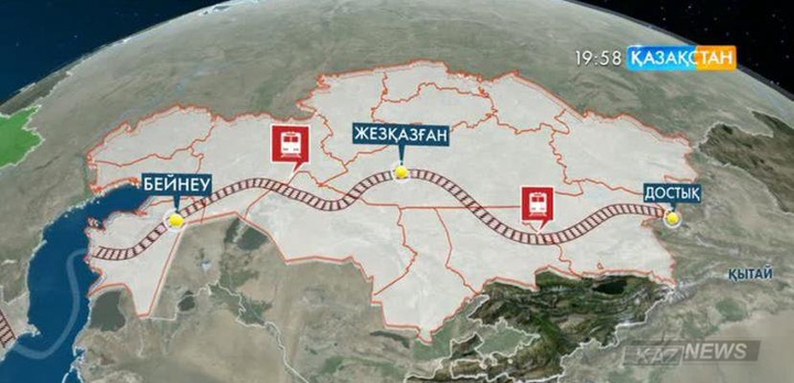 Украинадан  Қытайға Қазақстан арқылы қатынайтын теміржол транзитіне Литва қосылатын болды