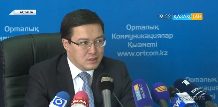 Ипотеканы қайта қаржыландыру бағдарламасы өзгереді