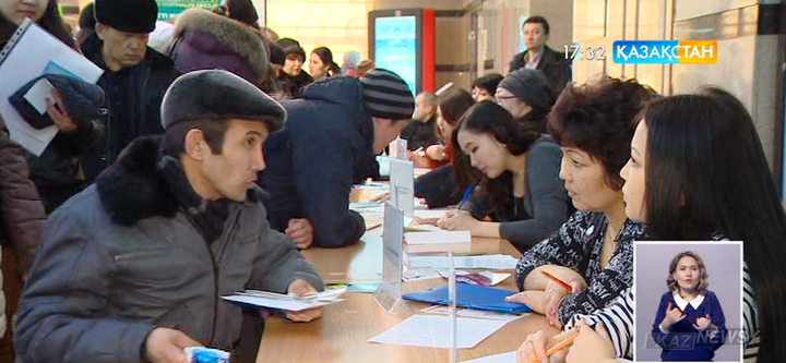 Жұмыспен қамту туралы жаңа заң жобасы таныстырылды