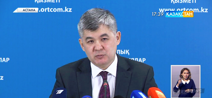 Елімізде міндетті әлеуметтік медициналық сақтандыру жүйесі енгізілетін болды