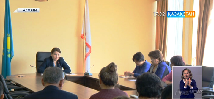 Алматыда әлеуметтік жұмыс орындары ашылады