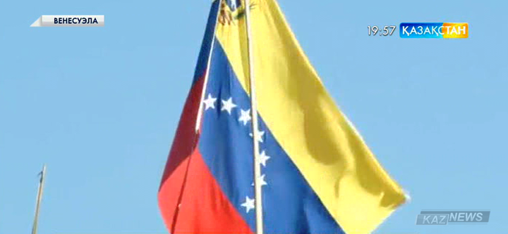 Венесуэлада инфляция 2 есе артуы мүмкін