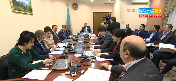 ЕурАзЭҚ-тың дағдарыс қорына өзгерістер енгізілді