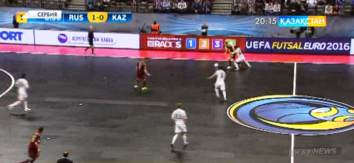Еуропа чемпионаты. Ресей – Қазақстан.  2:1
