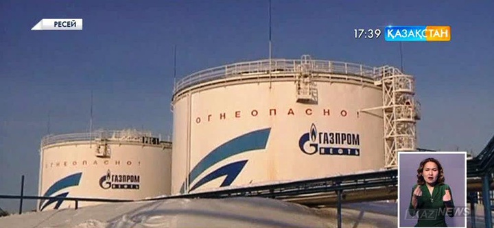 Ресей қаржылық санкциялар мен мұнай бағасының түсуінен 2014-2017 жылдары 570 млрд доллар жоғалтуы мүмкін