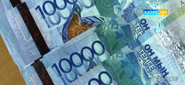 Бұдан былай Ұлттық банк төрағасы Ұлттық банкнотқа қол қоймайды